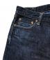中古・古着 MOMOTARO JEANS (桃太郎ジーンズ) 銅丹 特濃 クラシックストレートデニムパンツ インディゴ サイズ:SIZE W30：14000円