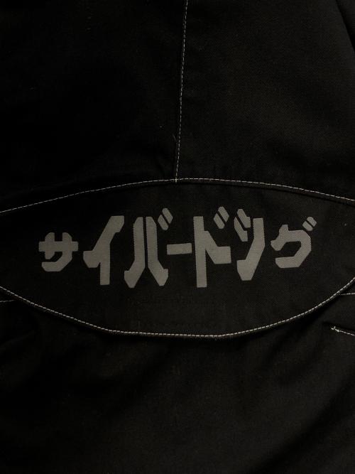 CYBERDOG（サイバードッグ）CYBERDOG (サイバードッグ) ギミックカーゴパンツ ブラック サイズ:Sの古着・服飾アイテム