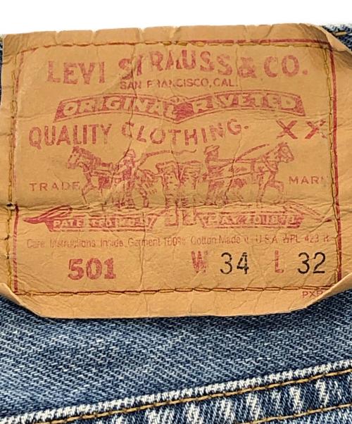 LEVI'S（リーバイス）LEVI'S (リーバイス) 90sデニムパンツ インディゴ サイズ:３４の古着・服飾アイテム