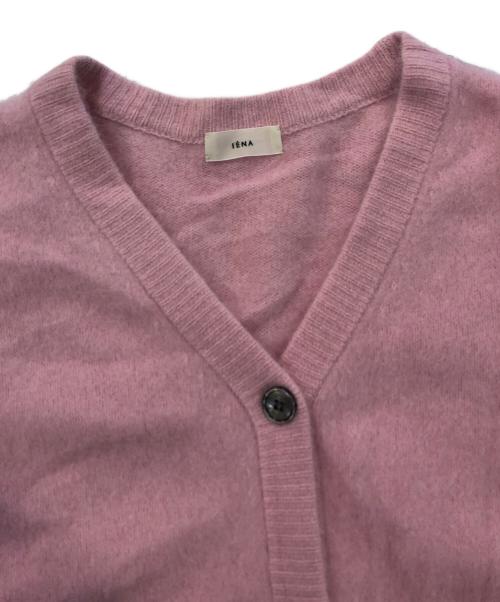 IENA（イエナ）IENA (イエナ) fluffy ファーカーディガン ピンク サイズ:-の古着・服飾アイテム