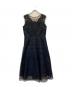 GRACE CONTINENTAL（（グレースコンチネンタル）の古着「オーナメント刺繍フレアワンピース」｜ネイビー