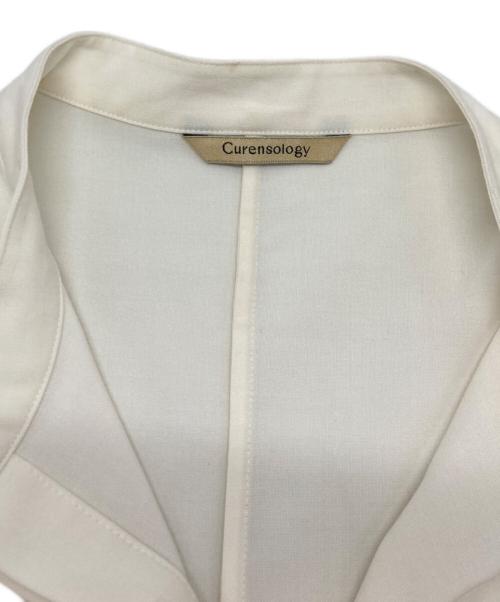 Curensology（カレンソロジー）Curensology (カレンソロジー) eclat (エクラ) 切り替えスタンドカラーワンピース ベージュ サイズ:38の古着・服飾アイテム