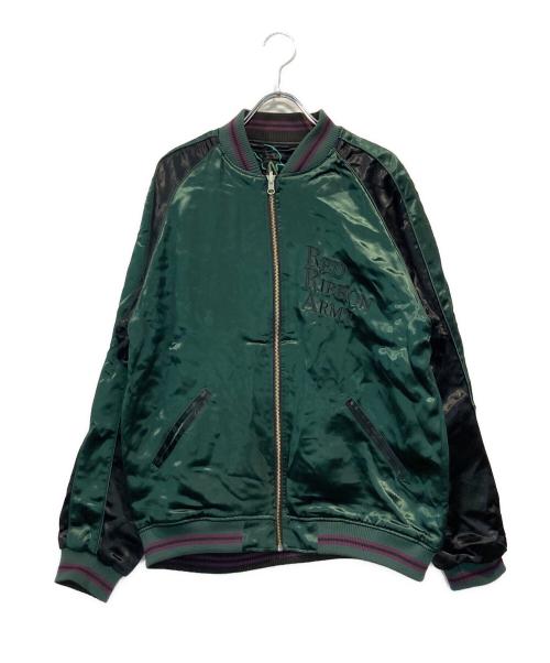 絡繰魂（カラクリタマシイ）絡繰魂 (カラクリダマシイ) 和柄総刺繍スカジャン グリーン サイズ:Lの古着・服飾アイテム