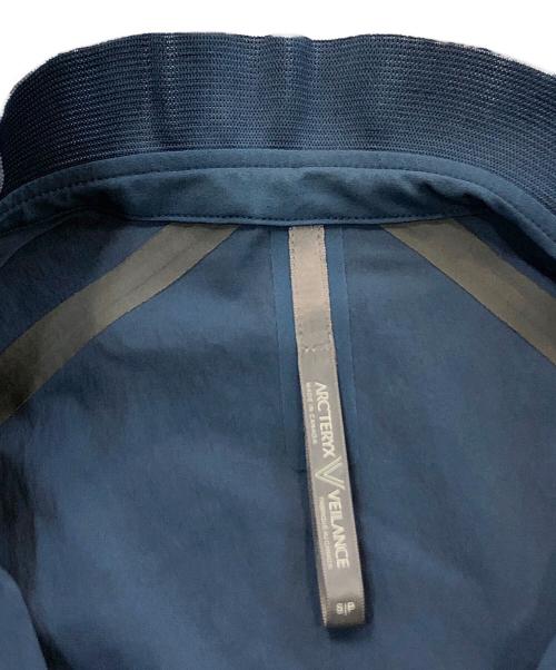 ARC'TERYX VEILANCE（アークテリクス ヴェイランス）ARC'TERYX VEILANCE (アークテリクス ヴェイランス) ジップジャケット ブルー サイズ:Sの古着・服飾アイテム