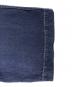 中古・古着 COMOLI (コモリ) L'ECHOPPE (レショップ) 別注French vintage denim ブルー サイズ:3：17000円