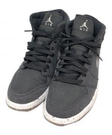 NIKE（ナイキ）の古着「エアジョーダン1 ミッド "クレーター"」｜グレー