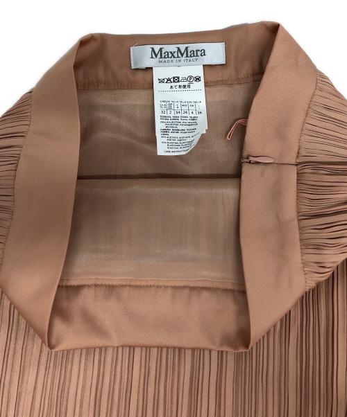 MaxMara（マックスマーラ）MaxMara (マックスマーラ) プリーツロングスカート ベージュ サイズ:36の古着・服飾アイテム