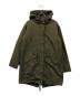 THE NORTH FACE（ザ ノース フェイス）の古着「フィッシュテール トリクライメイトコート」｜カーキ
