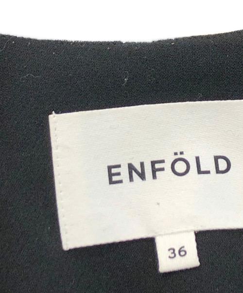 ENFOLD（エンフォルド）ENFOLD (エンフォルド) VASE JACKET ブラック サイズ:SIZE 36の古着・服飾アイテム