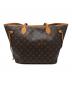LOUIS VUITTON (ルイ ヴィトン) トートバッグ ブラウン：60000円