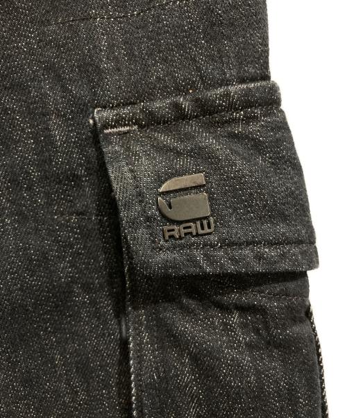 G-STAR RAW（ジースターロゥ）G-STAR RAW (ジースターロゥ) Rovic Zip Regular Tapered Denim Jeans インディゴ サイズ:SIZE W29xL30の古着・服飾アイテム