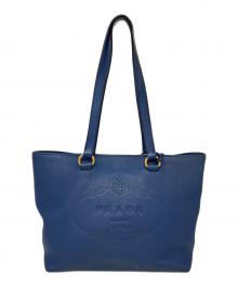 PRADA（プラダ）の古着「ヴィッテロダイノエンボスロゴトートバッグ」｜ネイビー