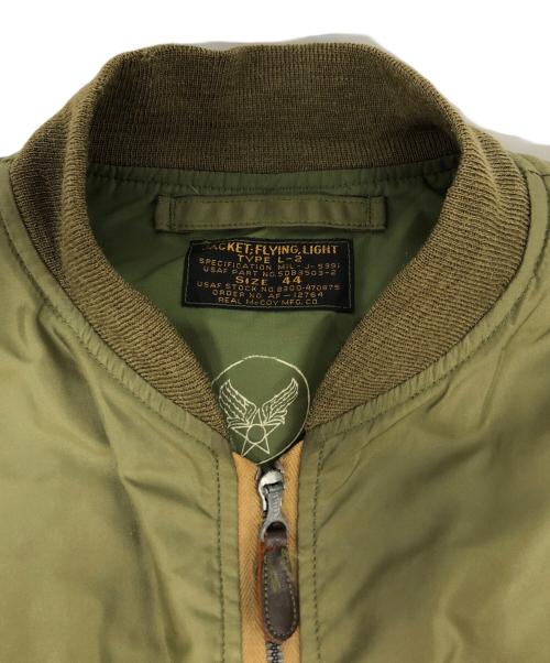THE REAL McCOY'S（ザ・リアルマッコイズ）THE REAL McCOY'S (ザ・リアルマッコイズ) TYPE L-2フライトジャケット グリーン サイズ:44の古着・服飾アイテム