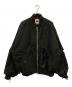 FR(13)NDS（フレンズ）の古着「ダメージ加工ブルゾン」｜ブラック