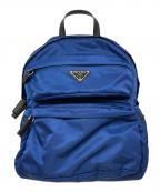 PRADAプラダ）の古着「リュック」｜ブルー