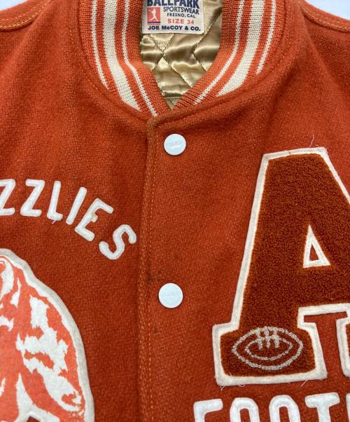 Joe McCOY（ジョーマッコイ）Joe McCOY (ジョーマッコイ) アワードジャケット オレンジ サイズ:34の古着・服飾アイテム