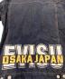 中古・古着 EVISU (エヴィス) カモメプリントデニムジャケット インディゴ サイズ:SIZE XXL：20000円