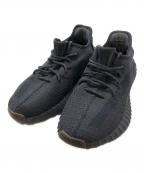 adidasアディダス）の古着「YEEZY Boost 350 V2」｜グレー