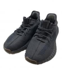 adidas（アディダス）の古着「YEEZY Boost 350 V2」｜グレー