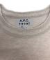 A.P.C.の古着・服飾アイテム：15000円
