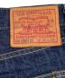 中古・古着 LEVI'S VINTAGE CLOTHING (リーバイス ビンテージ クロージング) 1944 501 デニムパンツ インディゴ サイズ:SIZE 36：16000円