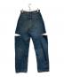 Maison Margiela (メゾンマルジェラ) SLASH DETAIL DENIM PANTS インディゴ サイズ:SIZE 40：45000円