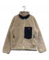Patagonia（パタゴニア）の古着「CLASSIC RETRO-Xボアジャケット」｜ベージュ