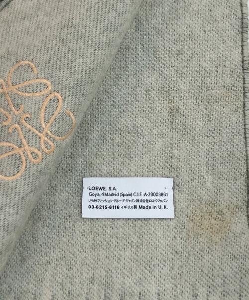LOEWE（ロエベ）LOEWE (ロエベ) カシミヤブレンドマフラー グリーンの古着・服飾アイテム