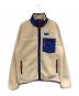 Patagonia（パタゴニア）の古着「クラシック・レトロX・ジャケット」｜アイボリー