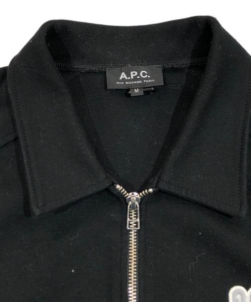A.P.C.（アーペーセー）A.P.C. (アーペーセー) Binault Blouson ブラック サイズ:SIZE Mの古着・服飾アイテム
