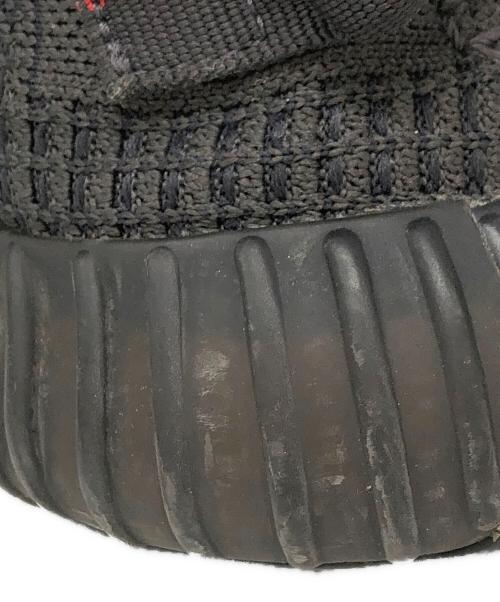 adidas（アディダス）adidas (アディダス) YEEZY Boost 350 V2 