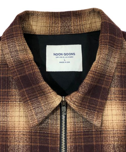 NOON GOONS（ヌーングーンズ）NOON GOONS (ヌーングーンズ) ジップアップジャケット ブラウン サイズ:SIZE Lの古着・服飾アイテム