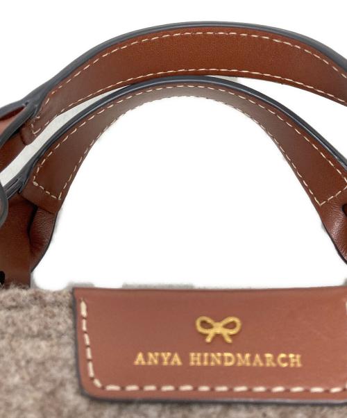 ANYA HINDMARCH（アニヤ・ハインドマーチ）ANYA HINDMARCH (アニヤ・ハインドマーチ) ナチュラルリサイクルフェルトハンドバッグ ブラウンの古着・服飾アイテム