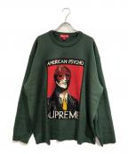SUPREMEシュプリーム）の古着「american psycho sweater」｜グリーン