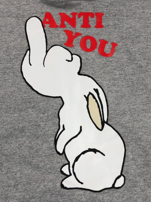 SUPREME（シュプリーム）Supreme (シュプリーム) UNDERCOVER (アンダーカバー) Anti You Hooded Sweatshirt グレー サイズ:SIZE Mの古着・服飾アイテム