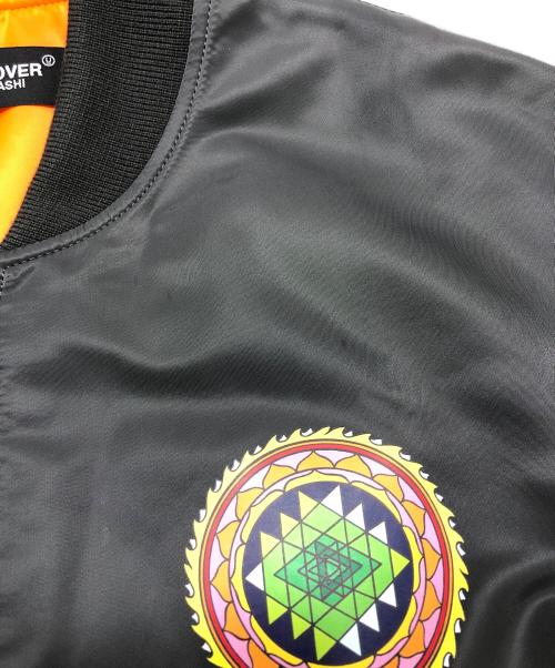 UNDERCOVER（アンダーカバー）UNDERCOVER (アンダーカバー) MA-1 CAN SAW DELIGHT グレー サイズ:3の古着・服飾アイテム