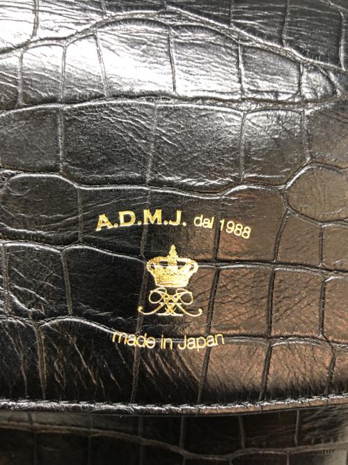 A.D.M.J.（エーディーエムジェイ）A.D.M.J. (エーディーエムジェイ) クロコ型押しリュック ブラックの古着・服飾アイテム