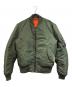 AVIREX（アヴィレックス）の古着「フライトジャケット」｜カーキ