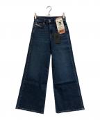 DIESELディーゼル）の古着「フレアデニムパンツ」｜インディゴ