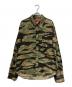 A BATHING APE（アベイシングエイプ）の古着「タイガーカモシャツ」｜グリーン