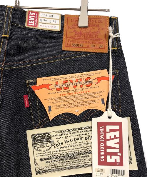 LEVI'S（リーバイス）LEVI'S (リーバイス) S501XXセルビッジデニムパンツ インディゴ サイズ:W30L34の古着・服飾アイテム