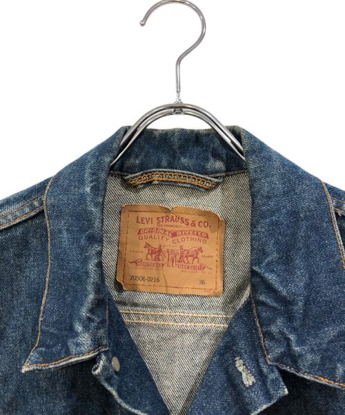 LEVI'S（リーバイス）LEVI'S (リーバイス) デニムジャケット ブルー サイズ:36の古着・服飾アイテム