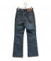 Hysteric Glamour (ヒステリックグラマー) SNAKELOOPフレアデニムパンツ インディゴ サイズ:26：18000円