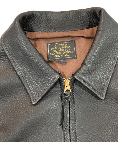 ORIGINAL GARMENT BROTHERS（オリジナル ガーメント ブラザーズ）ORIGINAL GARMENT BROTHERS (オリジナル ガーメント ブラザーズ) Y’2 LEATHER (ワイツーレザー) OG-2シングルレザージャケット ブラック サイズ:SIZE Mの古着・服飾アイテム