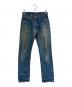 LEVI'S（リーバイス）の古着「1501 デニムパンツ」｜ブルー