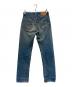 LEVI'S (リーバイス) 1501 デニムパンツ ブルー サイズ:SIZE W30×L38：14000円