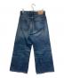 DIESEL (ディーゼル) D-SIREデニムパンツ インディゴ サイズ:W26：20000円