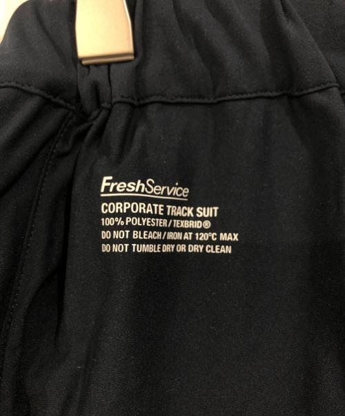FreshService（フレッシュサービス）FreshService (フレッシュサービス) CORPORATE TRACK SUIT ネイビー サイズ:-の古着・服飾アイテム