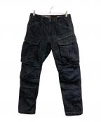 G-STAR RAWジースターロゥ）の古着「Rovic Zip Regular Tapered Denim Jeans」｜インディゴ