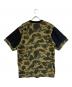 A BATHING APE (アベイシングエイプ) カモフラージュパネル Tシャツ ブラック×グリーン サイズ:SIZE S：15000円